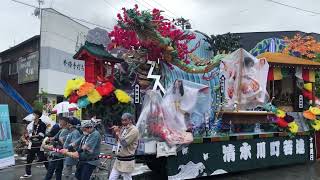 3年ぶり！2022新庄まつり 本まつり 山車行列【山形県新庄市】Shinjo Festival