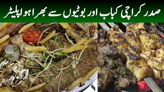 daily kabab by amjad ansari ka platter agia at Abdullah Haroon Road Saddar Karachi @focus with fahim