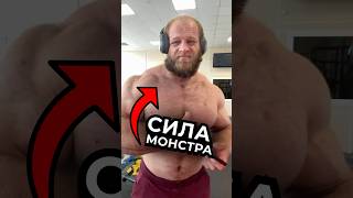 ПОЧЕМУ СМАЕВА НЕНАВИДЯТ БЛОГЕРЫ Ч.3 #варгунин #фитнес #спорт #силовые #химик #качки #смаев