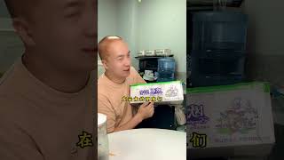 来自于云南大理的欧亚纯牛奶！ 纯牛奶推荐 欧亚纯牛奶 绿色食品 辛吉飞