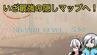 バグった人と隠された最強マップに挑戦する！〈Lethal Company〉part37