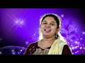 neethi gala yehovah నీతి గల యెహోవా telugu christian songs mrs. beulah joel