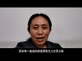 善恶有报！江歌母亲起诉刘鑫案胜诉，人民日报点名谴责一针见血