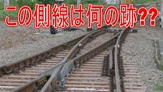 【駅に行って来た】JR東海身延線甲斐岩間駅の側線は何に使われていた??