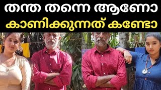 😳അഞ്ജിത ശെരിക്കും ഞെട്ടിച്ചു കളഞ്ഞു 😳ദൈവമേ..... എന്നൊക്കെ ഉള്ള ക്യാപ്ഷൻ ആണ് അഞ്ചിതയുടെ Highlight🔥😊