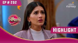 Meher है बेहद खुश  | Choti Sarrdaarni | छोटी सरदारनी | Highlight | Ep. 292