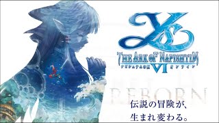 【RPG】イース6オンライン ～ナピシュテムの匣～ #2 【Ys6】ゲーム実況