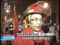 夜半多次大小爆炸 民眾驚醒奪門逃 20140801 公視晚間