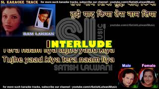 Tera naam liya tujhe yaad kiya | DUET | clean karaoke with scrolling lyrics