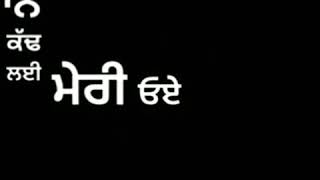 Viah G Sandhu Whatsapp Status Latest Punjabi Song 2019
