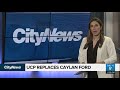 ucp announces replacement for caylan ford.