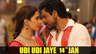 Udi Udi Jaye GARBA Song | Shah Rukh Khan, Mahira Khan | Raees | 14th Jan 2017