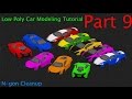 Beginner Blender Low Poly Car Modeling Tutorial -  Part 9 - N-gon Cleanup