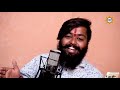 gajulu thechina mamayyo 2019 folk hd video song patas balveer singh disco recording company