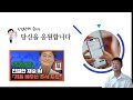 미국 차트분석가 의견 시장의 폭이 넓어지고 있다