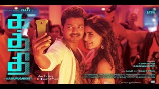 Selfie Pulla Full Song HD Official | Kaththi