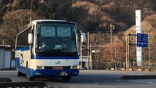 横川駅〜軽井沢駅間　JRバス関東碓氷（うすい）線　車窓風景　2025.1.24撮影