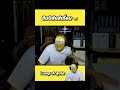 ขยันคอสเพลย์ให้คนแซวจริงๆ🤣 live 🔴yt lung a ลุงเอ 19.1.68 ลุงเอ คลิปตลก funny ฮาๆ memes