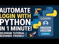🚀 Automate Website Login with Python Selenium in Just 1 Minute! | Beginner-Friendly Tutorial 🔥