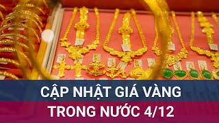 💰 Cập nhật giá vàng trong nước hôm nay: Vàng nhẫn tăng nhẹ, vàng miếng giữ nguyên | VTC Now