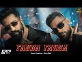 Tauba Tauba (Mashup) | Karan Aujla X Shubh X Divine | Ft. Sonam Bajwa | Bad Newz | Dj Nitin Bhoi |