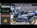 2024 Yamaha TMAX 560 Tech Max • First Dates review