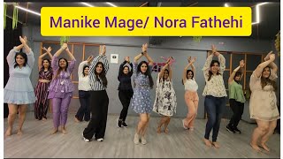 Manike mage/Nora Fathehi/Tanisha,Yohan, Zubin/ Mitali's Dance/Easy Steps/ Wedding Choreography