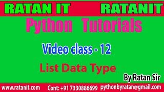 Python Tutorial || Video class-12 (List Data type part-1) || By Ratan sir