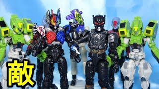 アクションエネミーズ　創動 仮面ライダービルド   Action enemys kamenrider build