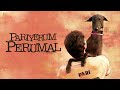 Pottakaatil Poovasam - High Quality Karaoke - Pariyerum Perumal - Tamil HQ Karaoke