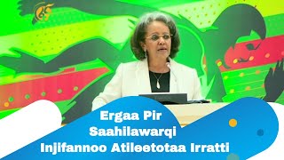 Ergaa Pir  Saahilawarqi Injifannoo Atileetotaa Irratti