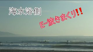 2月14日 徳島小松海岸海水浴側の波情報AM8時00分