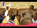 kaddu serigne ibrahima mbaye