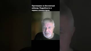 Пятый совет авторам коротких рассказов. Подробнее в комментарии.