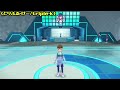 【ポケモンsv】色違いジャローダを入手しよう 進化入手【ポケットモンスター スカーレット・バイオレット ゼロの秘宝 藍の円盤】pocket monsters