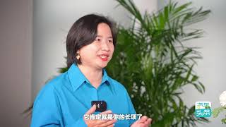 车市畅谈：阿维塔07的极寒挑战，能给消费者带来什么样的信心？