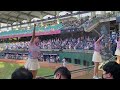 富邦悍將 fubon guardians 20220717 王正棠應援曲 fubon angels 卡卡