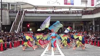 【舞華】2017　大賞受賞　町田夢舞生ッスイ祭り　東急会場②