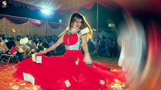 Raat Bhar Jaam Se Jaam Takrayega , Wania Butt Dance Performance 2021