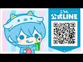 見られたら「4日後に必ず死ぬ通勤バス」がマジで怖かった。でもなぜか笑う。【ころん】すとぷり