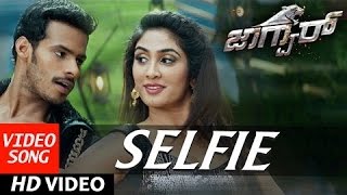 Selfie Full Video Song || \