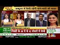 gold prices today डॉलर में कमजोरी से सोने को सपोर्ट मिल रहा है gold spot cnbc awaaz