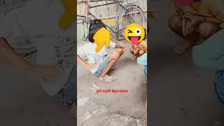 गूंगी लड़की 😨को बेहरा 🤔लड़का से प्यार हो😭 #trending #new #shortvideos #viralvideos 🔥🔥🔥🔥