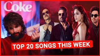 Top 20 Songs This Week Hindi/Punjabi 2022 (6 September) | New Hindi Songs 2022 | Bollywood Songs