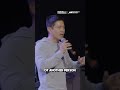 Uplifted Conference 2024 | Bing Chen | Snippet 2