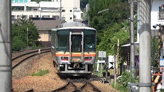 姫新線キハ122系上り普通列車 佐用駅発車