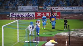 2017年8月19日 川崎 VS 札幌 試合前 選手紹介時のマスコットたち