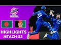 Bangladesh Vs Afghanistan ICC World Cup 2024 | BAN vs AFG Match Highlights |