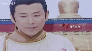 [ FMV Trần Đạo Minh ] Ái Vãn Đình Biên - Tiểu Thời