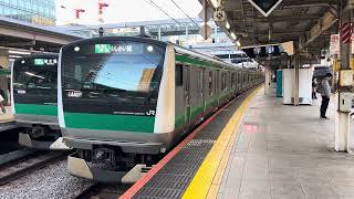 E233系7000番台ハエ121編成大崎発車